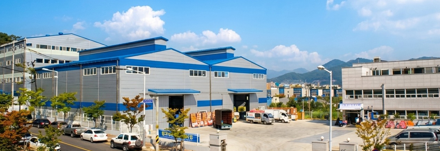 Cheongwang Industry